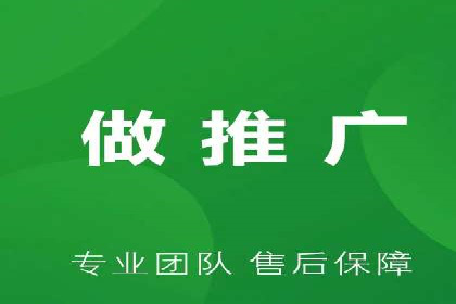SEM竞价专员如何制定有效广告计划